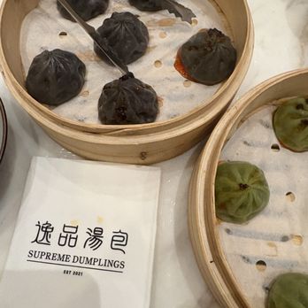 Supreme Dumplings - Truffle Mushroom and Chicken Xiao Long Bao - Shanghainese Near Me - Honolulu, Hawaii Supreme Dumplings - Truffle Mushroom and Chicken Xiao Long Bao - Shanghainese Near Me - Honolulu, Hawaii