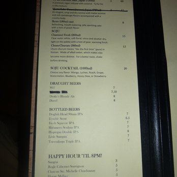 Sippin' - Beer and Soju menu at Sippin’ Wine Bar in San Francisco. - Beer, Wine & Spirits Near Me - San Francisco, California