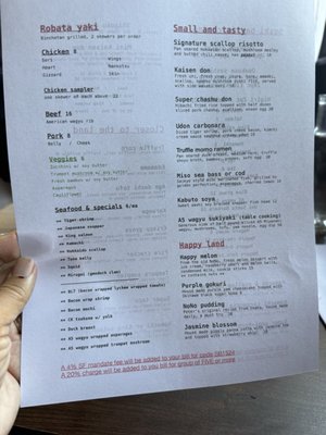 Menu photo 5 Nono Baru San Francisco, CA