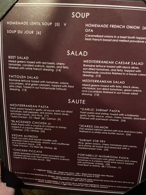 Menu photo 3 Laziza Craft Kitchen Kent, OH Menu photo 3 Laziza Craft Kitchen Kent, OH