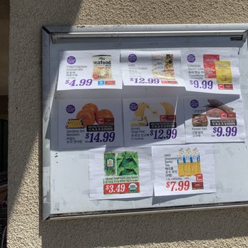 H-Mart Plaza - More sale items - Shopping Centers Near Me - Diamond Bar, California