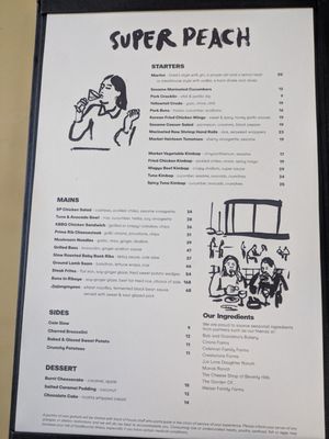 Menu photo 2 Super Peach Los Angeles, CA Menu photo 2 Super Peach Los Angeles, CA