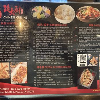 Chef Sun's Noodle & Dumpling - Menu - Chinese Near Me - Plano, Texas