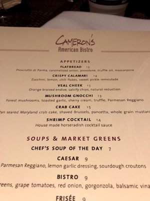 Menu photo 7 Cameron's American Bistro Worthington, OH Menu photo 7 Cameron's American Bistro Worthington, OH