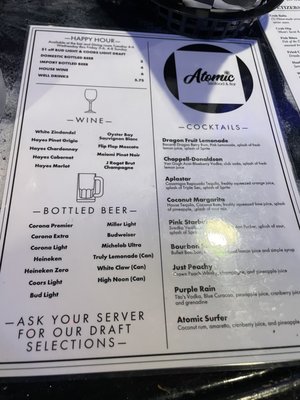 Menu photo 2 Atomic Seafood & Bar Lusby, MD