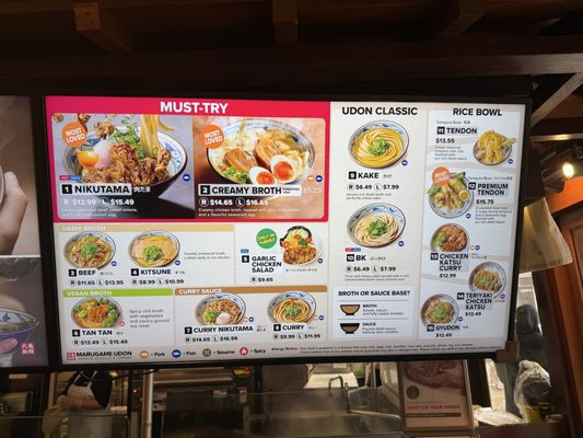 Menu photo 7 Marugame Udon Honolulu, HI Menu photo 7 Marugame Udon Honolulu, HI
