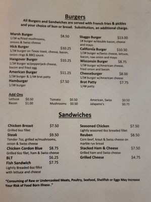 Menu photo 1 The Marsh Inn Mayville, WI Menu photo 1 The Marsh Inn Mayville, WI
