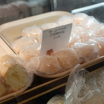 Golden Manna Bakery - Mango mochi - Bakeries Near Me - New York, New York Golden Manna Bakery - Mango mochi - Bakeries Near Me - New York, New York