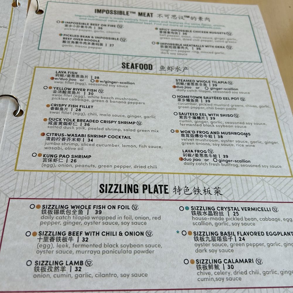 Sumiao Hunan Kitchen - Menu - Chinese Near Me - Cambridge, Massachusetts Sumiao Hunan Kitchen - Menu - Chinese Near Me - Cambridge, Massachusetts