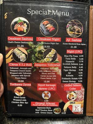 Menu photo 3 Ramen Ryoma San Diego, CA