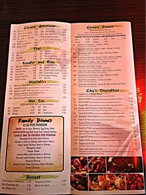 Menu photo 8 Akashi Sushi Kingwood, TX