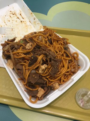 Chan's Mongolian by null