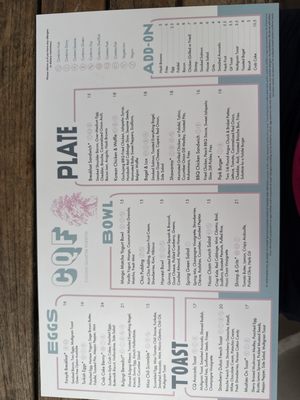 Menu photo 2 Collins Quarter at Forsyth Savannah, GA Menu photo 2 Collins Quarter at Forsyth Savannah, GA