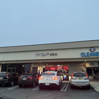 TP Tea - Bubble Tea Near Me - Irvine, California TP Tea - Bubble Tea Near Me - Irvine, California