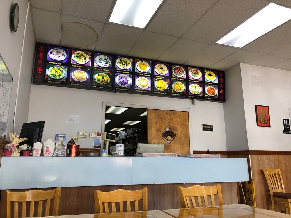 Chinese Gourmet Logo