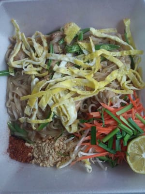 Ka Lae Garden Thai Food by null