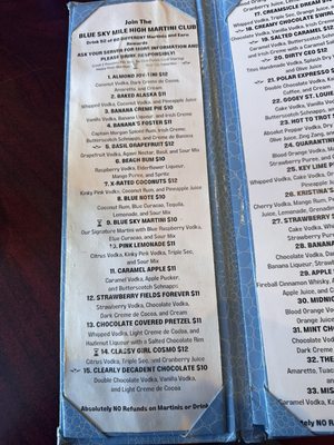 Menu photo 5 Blue Sky Cafe and Bar O'Fallon, MO