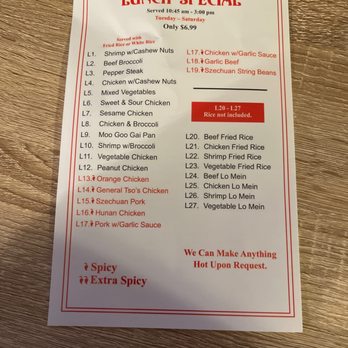 Super Wok - the menu for lunch special - Chinese Near Me - West Frankfort, Illinois Super Wok - the menu for lunch special - Chinese Near Me - West Frankfort, Illinois
