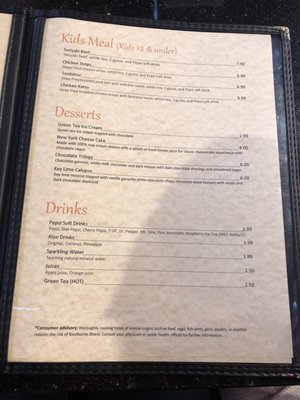 Menu photo 3 Oishii Sushi Orem, UT