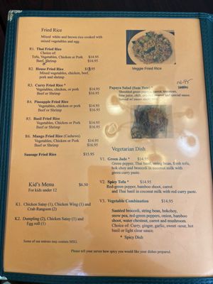 Menu photo 1 Papaya Thai Restaurant Rochester, NH Menu photo 1 Papaya Thai Restaurant Rochester, NH