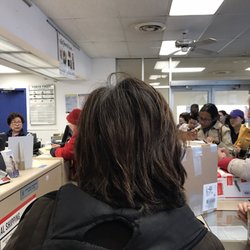 U.S. Post Office