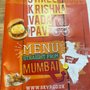 Photo of Shree Krishna Vada Pav