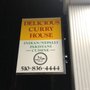 Photo of Delicious Curry House