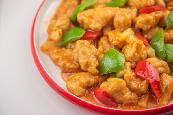 Nice Day Chinese Takeout | Huntington NY 好日子外卖店 by null