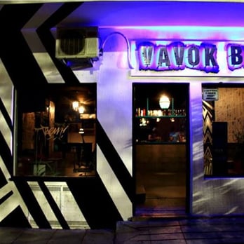 Vavok Bar - Sports Bars Near Me - Buenos Aires, C Vavok Bar - Sports Bars Near Me - Buenos Aires, C