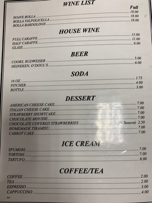 Menu photo 2 Frank's Pizza Brooklyn, NY