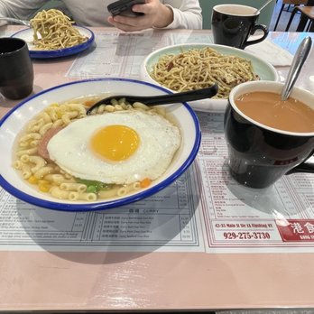 Kong Sihk Tong - Macaroni with spam and egg, HK style milk tea, Pasta with - Hong Kong Style Cafe Near Me - Flushing, New York