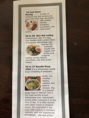 Menu photo 1 Goshen Noodles Goshen, IN Menu photo 1 Goshen Noodles Goshen, IN
