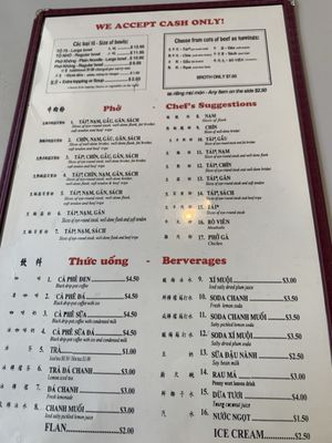 Menu photo 8 Pho 75 Philadelphia, PA