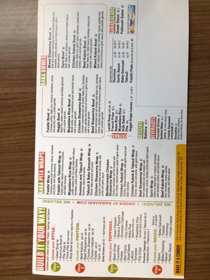 Menu photo 1 Baba Dari Mediterranean Grill Ann Arbor, MI Menu photo 1 Baba Dari Mediterranean Grill Ann Arbor, MI