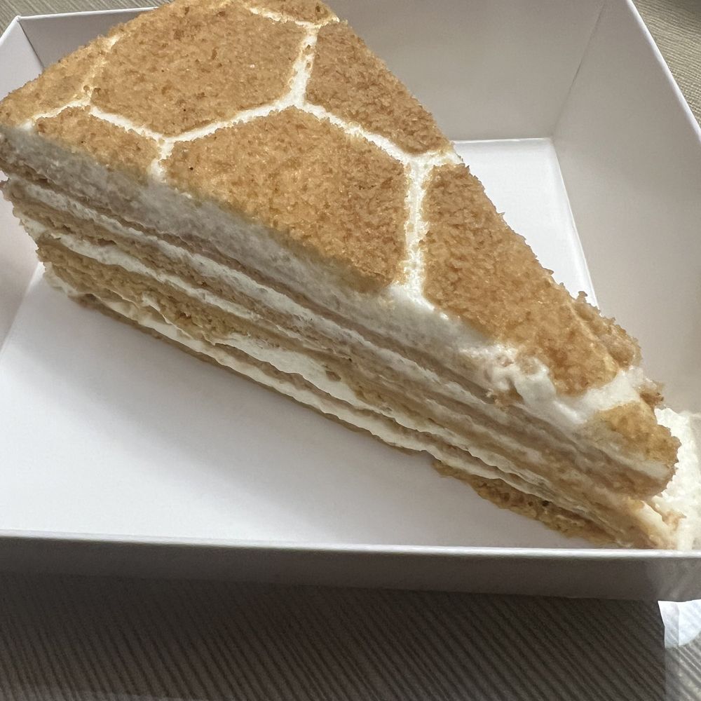 W Coffee & Tea - Honey cake - Patisserie/Cake Shop Near Me - Niles, Illinois W Coffee & Tea - Honey cake - Patisserie/Cake Shop Near Me - Niles, Illinois