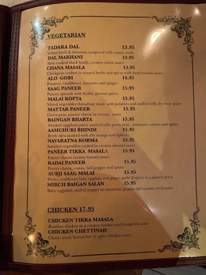 Menu photo 5 Spice Mantra New York, NY Menu photo 5 Spice Mantra New York, NY