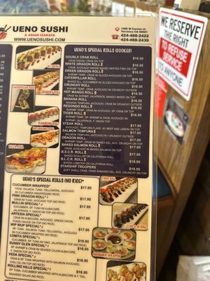 Menu photo 8 Ueno Sushi Torrance, CA Menu photo 8 Ueno Sushi Torrance, CA