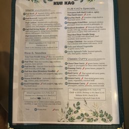 Main menu items.