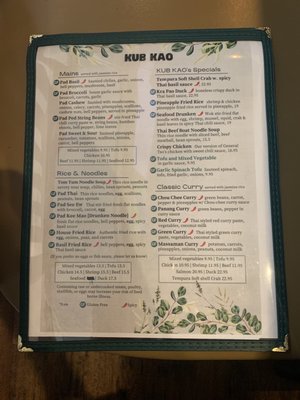 Menu photo 4 Kub Kao Lansdale, PA