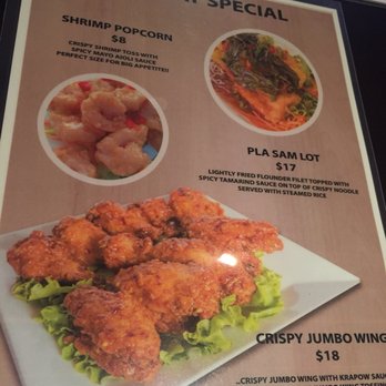 Thai Curry - Thai Near Me - Arlington, Virginia Thai Curry - Thai Near Me - Arlington, Virginia