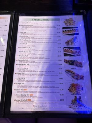 Menu photo 7 kanpai Fairbanks, AK Menu photo 7 kanpai Fairbanks, AK