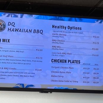 DQ Hawaiian BBQ - Menu p.1 - Hawaiian Near Me - Elk Grove, California DQ Hawaiian BBQ - Menu p.1 - Hawaiian Near Me - Elk Grove, California