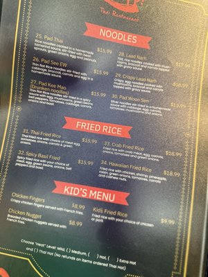 Menu photo 1 Zapp Thai Restaurant Greenfield, IN Menu photo 1 Zapp Thai Restaurant Greenfield, IN