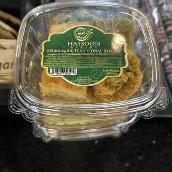 Al Manakeesh - Baklava - Pizza Near Me - Fishers, Indiana