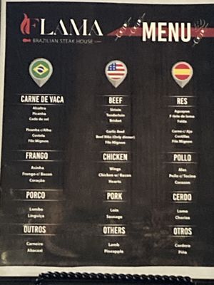 Menu photo 1 Flama Athens, GA