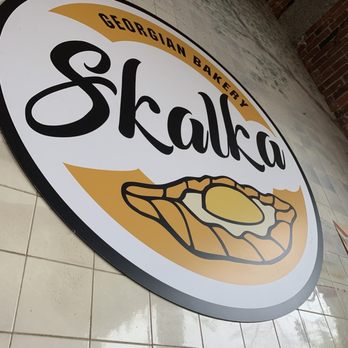 Skalka - Breakfast & Brunch Near Me - Seattle, Washington