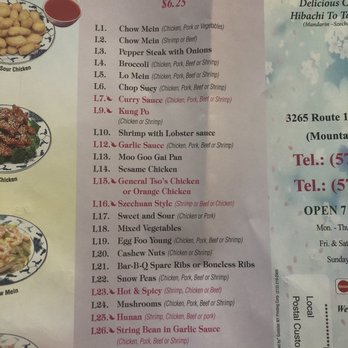 Star Wok 88 - Lunch Specials - Chinese Near Me - Effort, Pennsylvania Star Wok 88 - Lunch Specials - Chinese Near Me - Effort, Pennsylvania