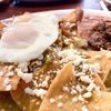La Guadalupana Bakery & Café gift card