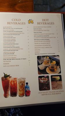 Menu photo 7 Rustic Spoon - Toluca Lake North Hollywood, CA Menu photo 7 Rustic Spoon - Toluca Lake North Hollywood, CA