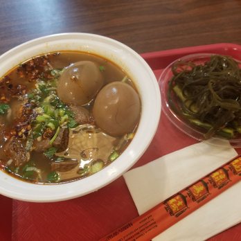 Niuddo 牛粉道面 - Chinese Near Me - Flushing, New York Niuddo 牛粉道面 - Chinese Near Me - Flushing, New York